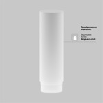 Фото 3 Потолочный светильник Technical C056CL-L12W4K-W-BS