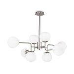 Фото 5 Подвесной светильник Maytoni MOD221-PL-08-N