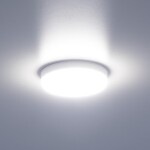 Фото 1 CL707011 Люмен Св-к LED 16W*4000K