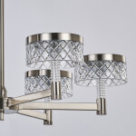 Фото 4 Люстра MD21020075-8A satin nickel