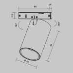 Фото 1 Трековый светильник Technical TR187-1-9W2.7K-M-BW