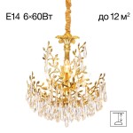 Фото 3 CL310062 RITZ Золото Люстра