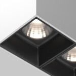 Фото 4 Потолочный светильник Technical C065CL-02-L12W4K-W