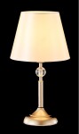 Фото 2 Настольная лампа Crystal Lux FLAVIO LG1 GOLD