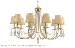 Фото 3 Люстра Crystal Lux VICTORIA SP10 GOLD/AMBER