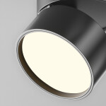 Фото 3 Потолочный светильник Technical C024CL-12W3K-B-1