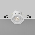 Фото 3 Встраиваемый светильник Technical DL128-10W4K-W