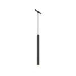 Фото 7 Трековый светильник Technical TR245-4-7WTW-DSZ-B