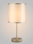 Фото 3 Настольная лампа Crystal Lux SERGIO LG1 GOLD