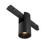 Фото 5 Трековый светильник Technical TR122-2-7W3K-B