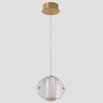 Фото 3 Светильник подвесной Crystal Lux RICH SP4W LED