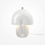 Фото 1 Настольный светильник Maytoni MOD479TL-L14W3K