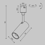 Фото 4 Трековый светильник Technical TR163-1-5W3K-M-B