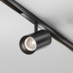 Фото 3 Трековый светильник Technical TR243-12W4K-B