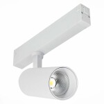 Фото ST660.596.20H Св-к трек. SMART Белый LED 1*20W 2700K-6000K 1 065Lm Ra>90 36° IP20 D60xH140 220V SKYLINE 220