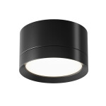 Фото 4 Потолочный светильник Technical C086CL-GX53-SRD-B