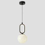 Фото 2 Светильник подвесной Crystal Lux CATKIN SP1.2
