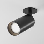 Фото 7 Потолочный светильник Technical C018CL-01B