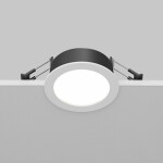 Фото 2 Встраиваемый светильник Technical DL130-GX53-W