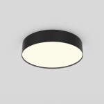 Фото 3 Потолочный светильник Technical C032CL-36W3K-RD-B