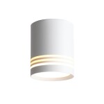 Фото ST101.542.05 Светильник потолочный Белый LED 1*5W 4000K 390Lm Ra>80 120° IP20 D68xH80 170-240V Накладные светильники