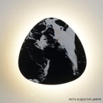 Фото 4 Бра Crystal Lux BILBAO AP6W LED D200 BLACK