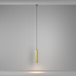 Фото 1 Подвесной светильник Technical P106PL-01-GU10-BS