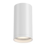 Фото ST170.502.01 Светильник потолочный Белый GU10 1*50W IP20 D52xH100 220V Без ламп Накладные светильники