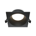 Фото 4 Встраиваемый светильник Technical DL126-GX53-SQ-B