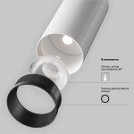 Фото 3 Трековый подвесной светильник Technical TR041-4-12W3K-M-DS-W