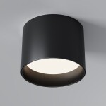 Фото 3 Потолочный светильник Technical C096CL-GX53-B
