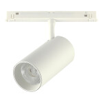 Фото 1 ST375.506.20 Магнитный трековый светильник SMART Белый LED 1*20W 2700K-6500K 1 800Lm Ra90 36° IP20 L SKYLINE 48