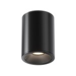 Фото 7 Потолочный светильник Technical C029CL-01B