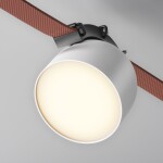 Фото 5 Подвесной светильник Technical TR124B-12W3K-W