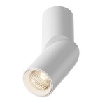 Фото 6 Потолочный светильник Technical C027CL-L10W