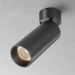 Фото 3 Потолочный светильник Technical C055CL-L20W2.7-3-4K-M-B