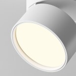 Фото 4 Потолочный светильник Technical C024CL-12W3K-W-1