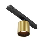 Фото 5 Трековый светильник Technical TR132-2-7W3K-BS