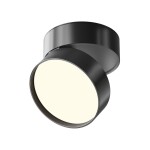 Фото 6 Потолочный светильник Technical C024CL-18W4K-B-1