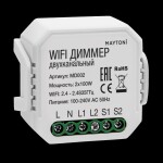 Фото 5 WIFI модуль Technical MD002