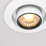 Фото 5 Встраиваемый светильник Technical DL045-01-10W3K-W