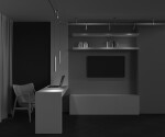 Фото 3 Трековый светильник Technical TR155-1-5W4K-BS