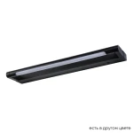Фото Подсветка для картин Crystal Lux GALLERY B AP6W LED BL