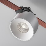 Фото 3 Подвесной светильник Technical TR124B-12W4K-M-W