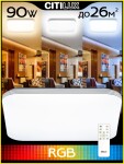 Фото 5 CL714K900G Симпла LED Св-к с пультом