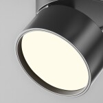 Фото 4 Потолочный светильник Technical C024CL-12W4K-B-1