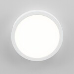 Фото 1 CL5522N Галс Св-к Накл. LED 22W*4000K
