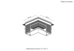 Фото 1 Соединитель для магнитного встраиваемого шинопровода для ГКЛ12,5 мм угловой Crystal Lux CLT 0.223 11 WH