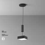 Фото 2 Потолочный светильник Technical C032CL-24W4K-SQ-B