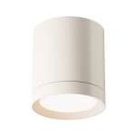 Фото 5 Потолочный светильник Technical C086CM-GX53-MRD-W